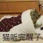 咖啡是暗黑色的香气