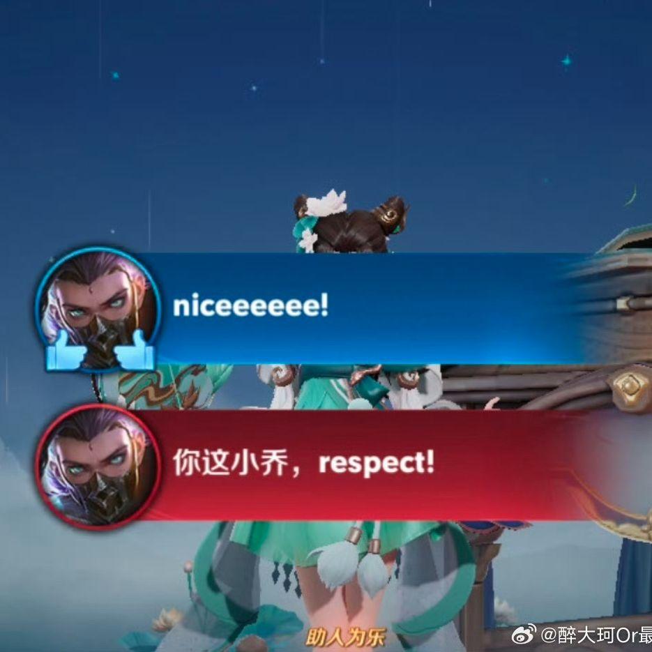 百战成诗(片段)封面