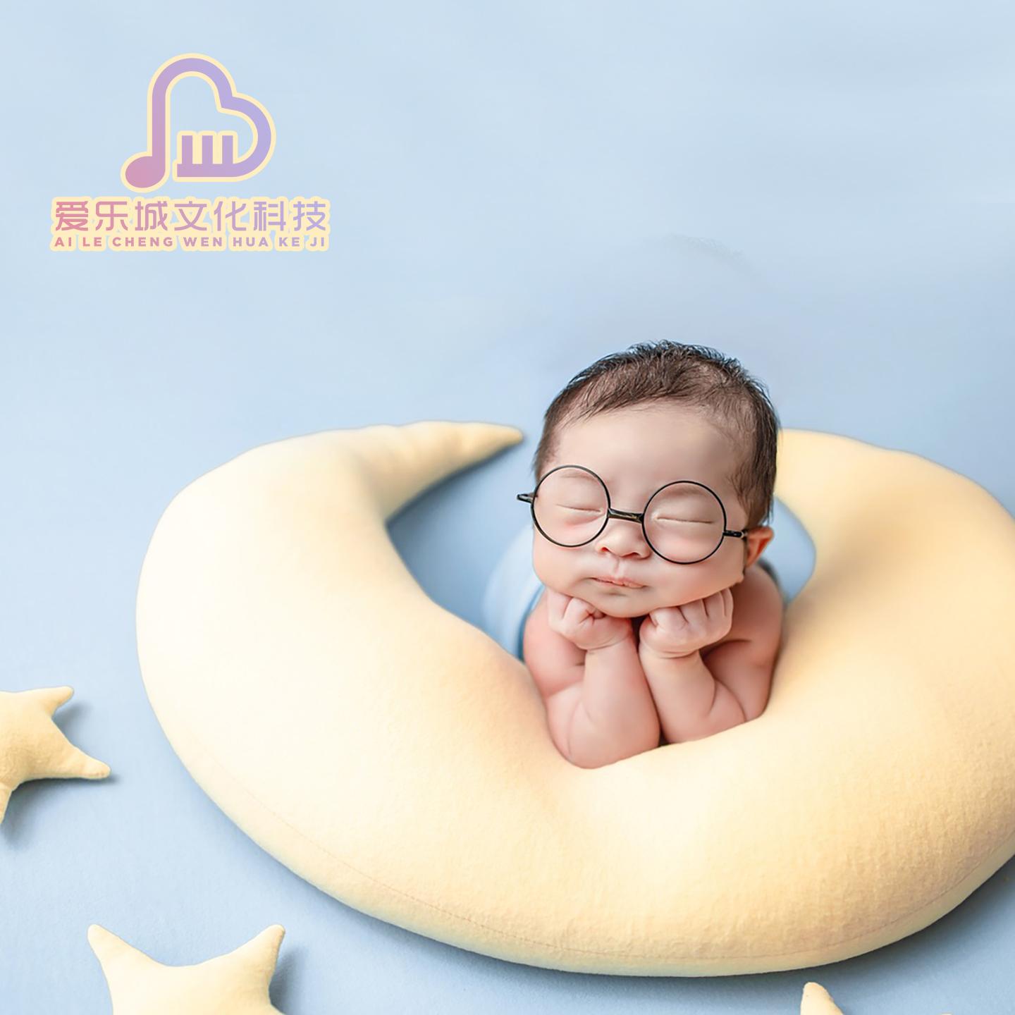 送别 (婴儿哄睡神曲)封面