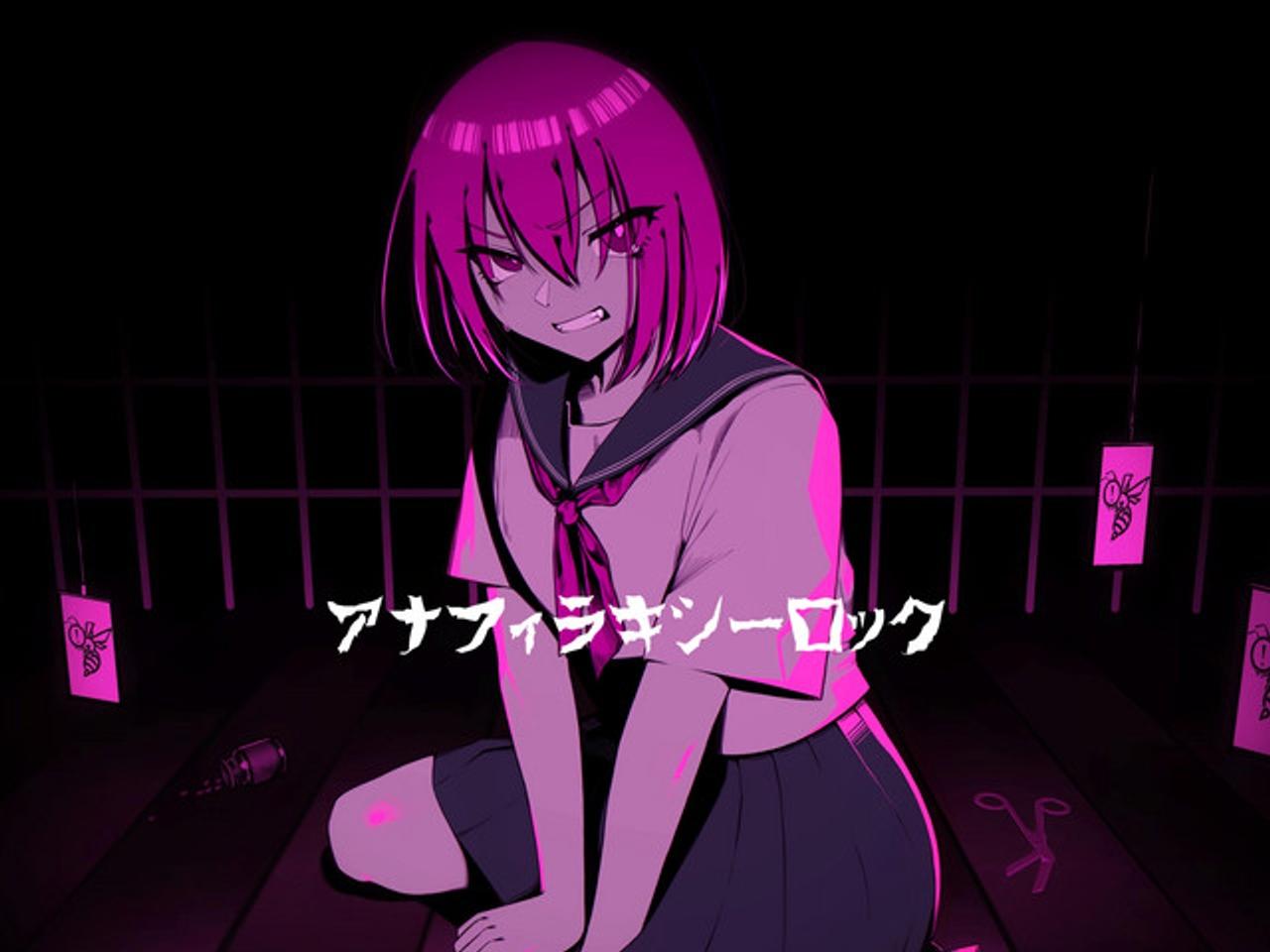 ゆっさん