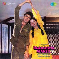 Paanchwin Manzil (Original Motion Picture Soundtrack)