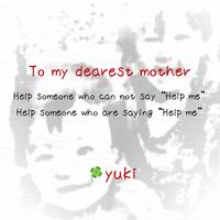 To my dearest mother
