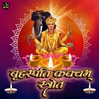 Ramnivas - Brihaspati Kawacham Strot