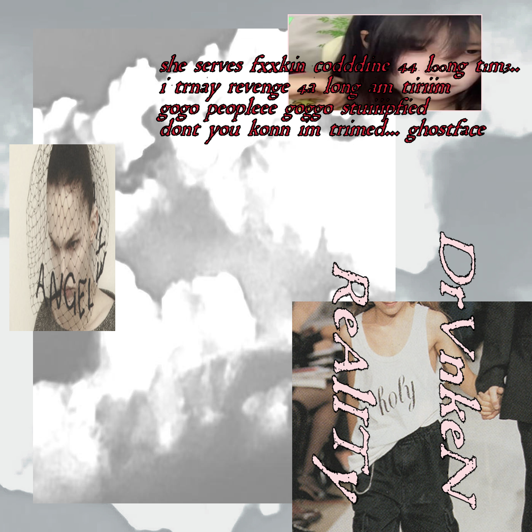 无边痛苦笼罩了你