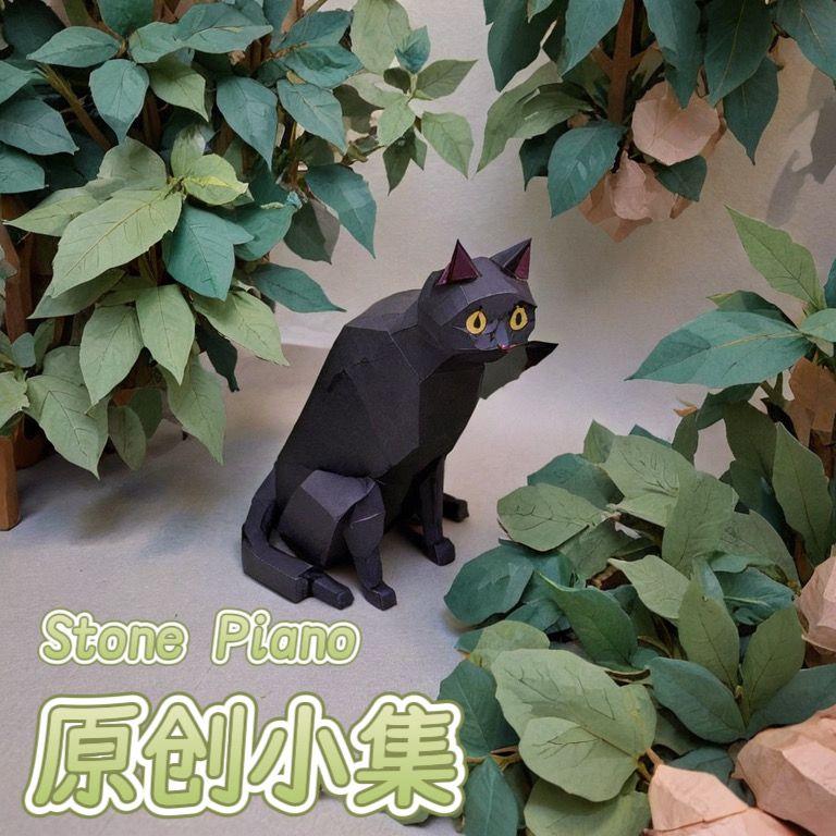 song-img