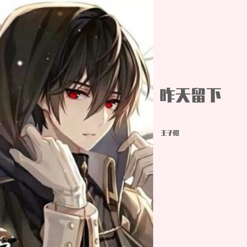 北京巷弄封面