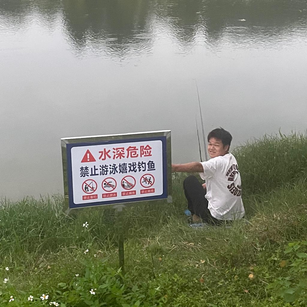 你叫我大哥我就教你功夫