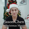 Jason Chen - This Christmas