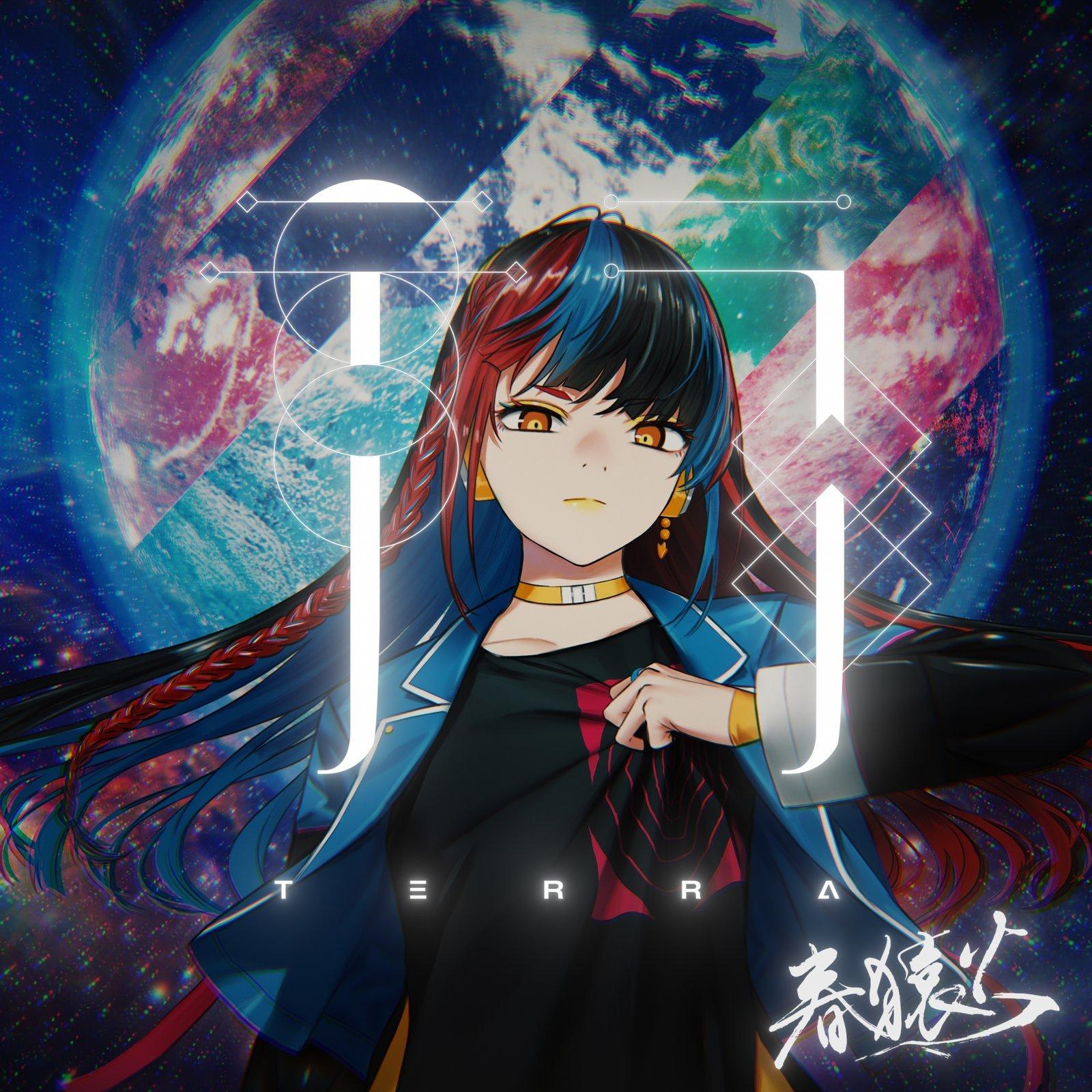 song-img
