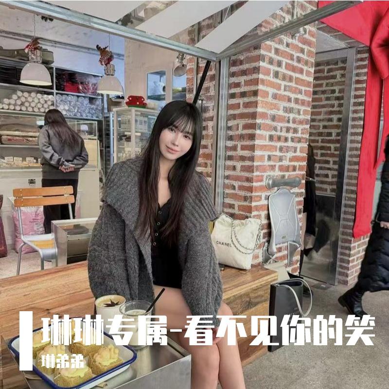 牛奶布丁封面