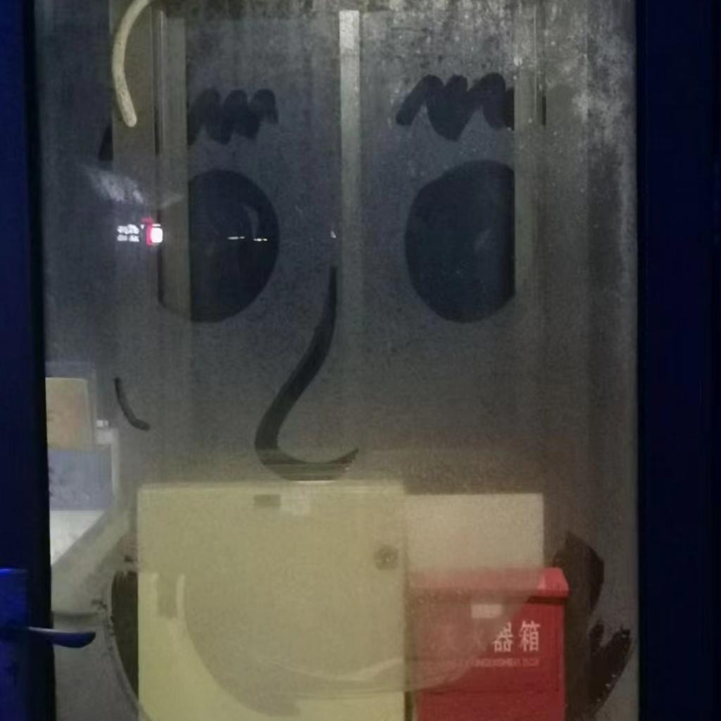 请用喜欢的状态活着