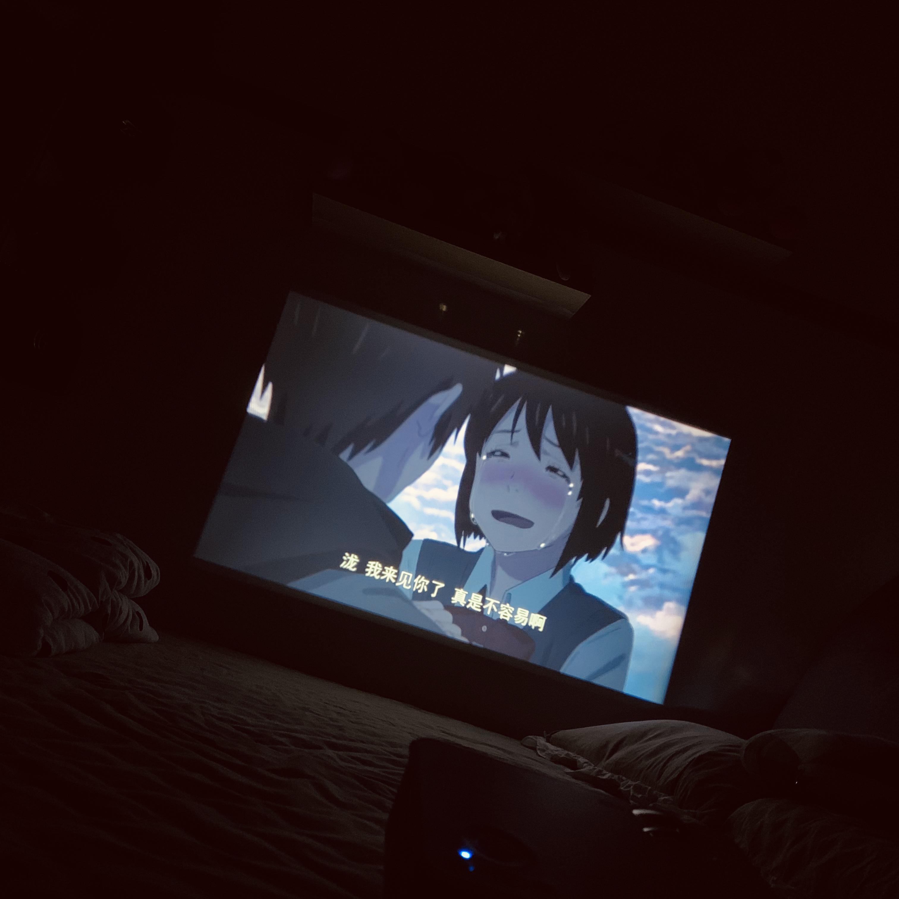 是什么让我遇见这样的你封面