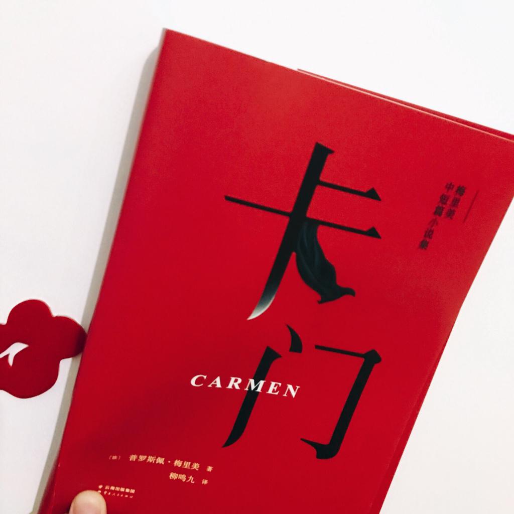 塞维利亚老城墙边。