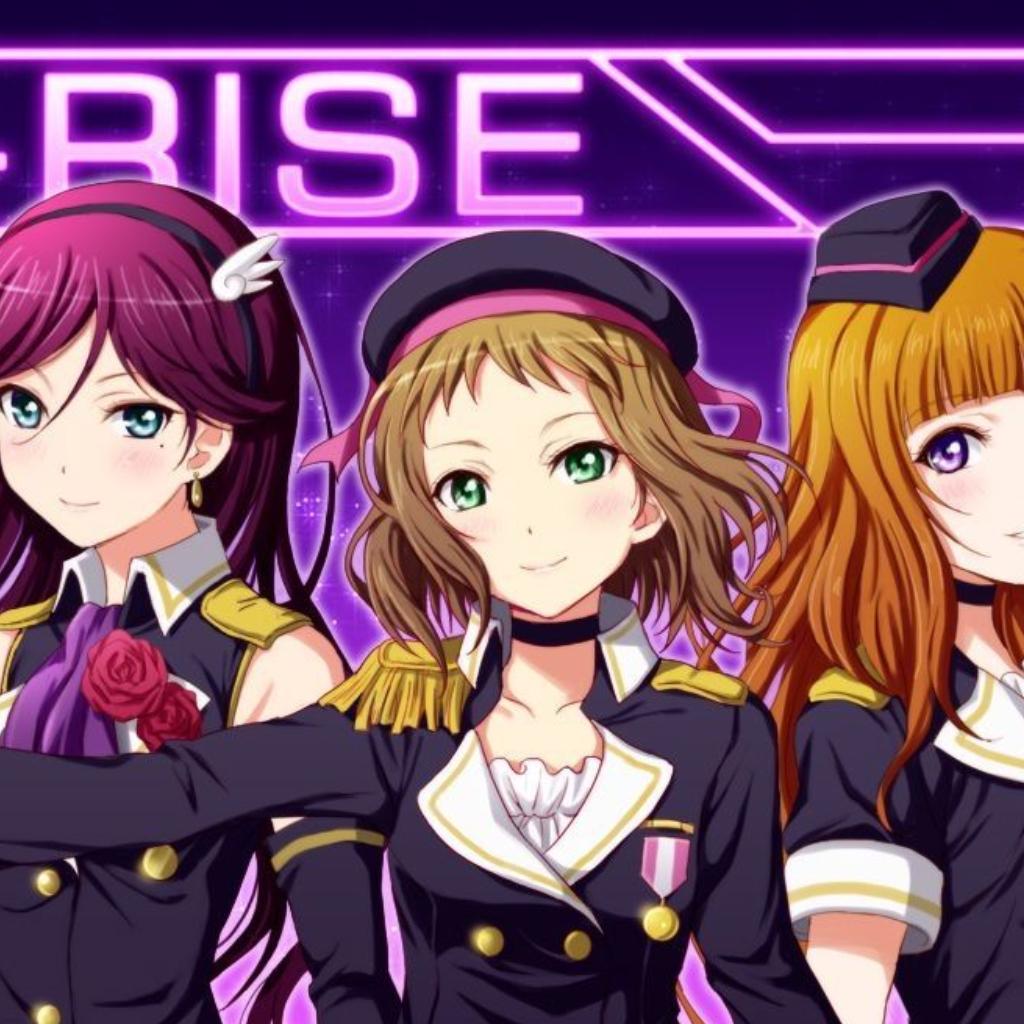 A-RISE