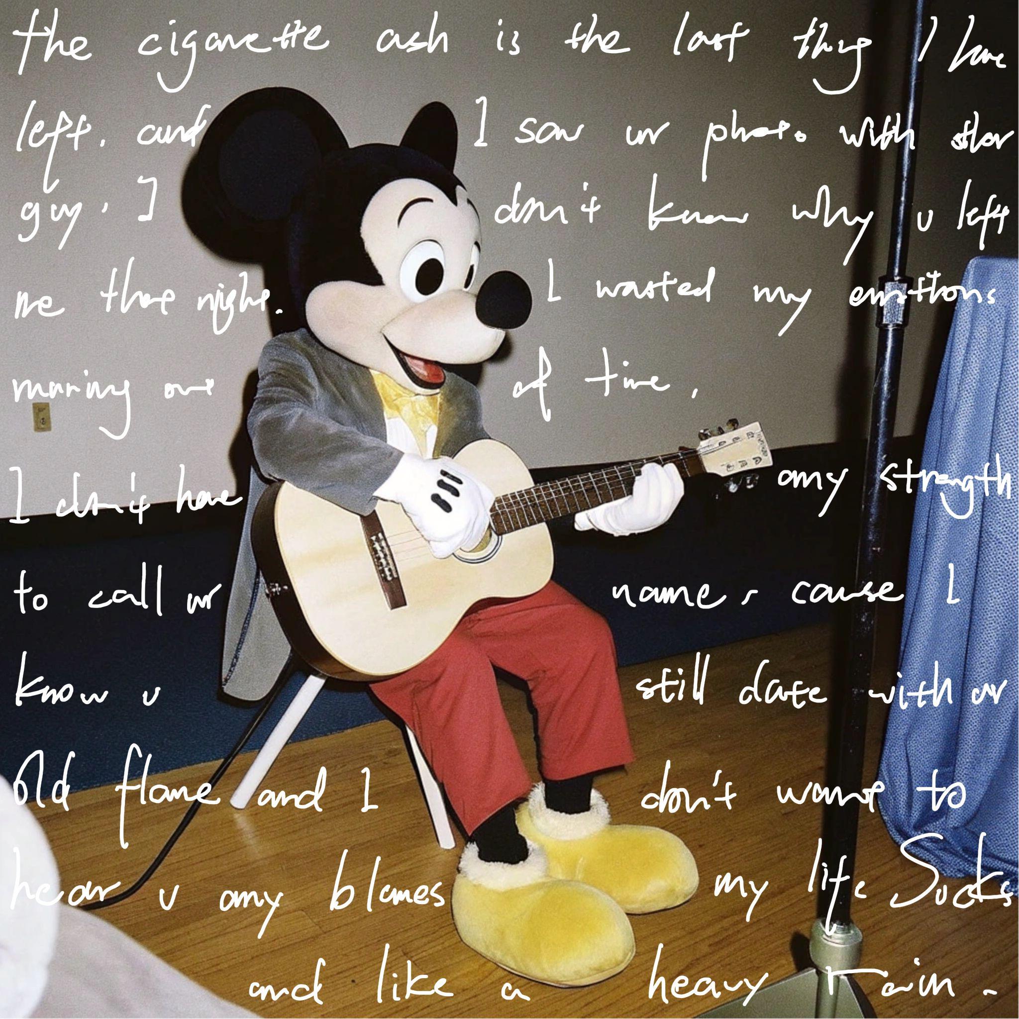 song-img