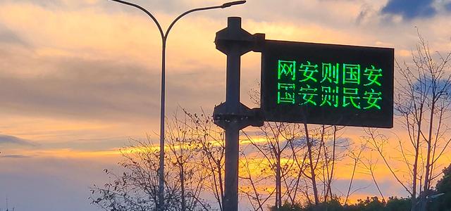 陆习习头像