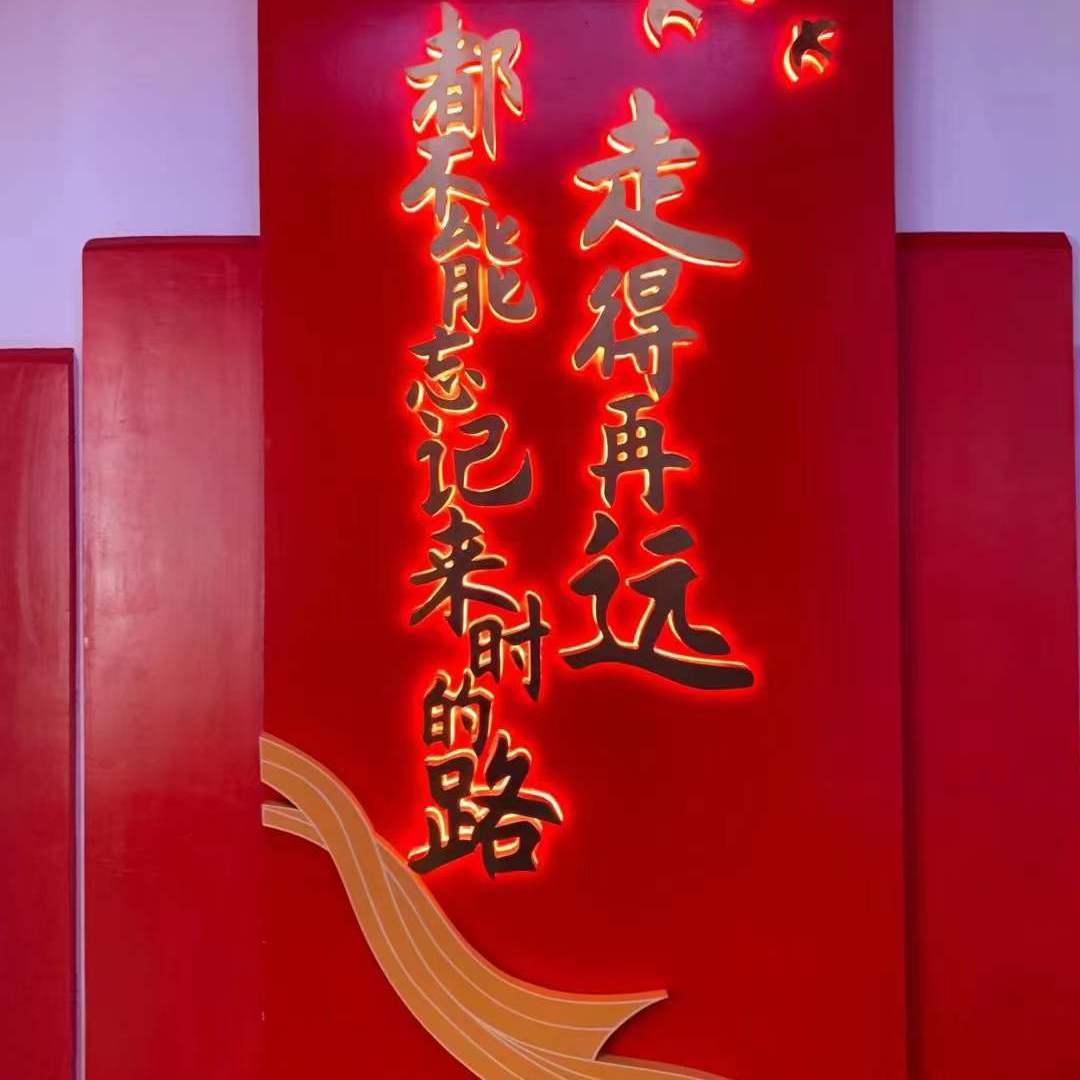 浅浅嫣然笑 - 须尽欢封面