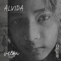 Alvida