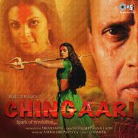 Chingaari (Original Motion Picture Soundtrack)