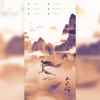 不认命--《哪吒之魔童降世》