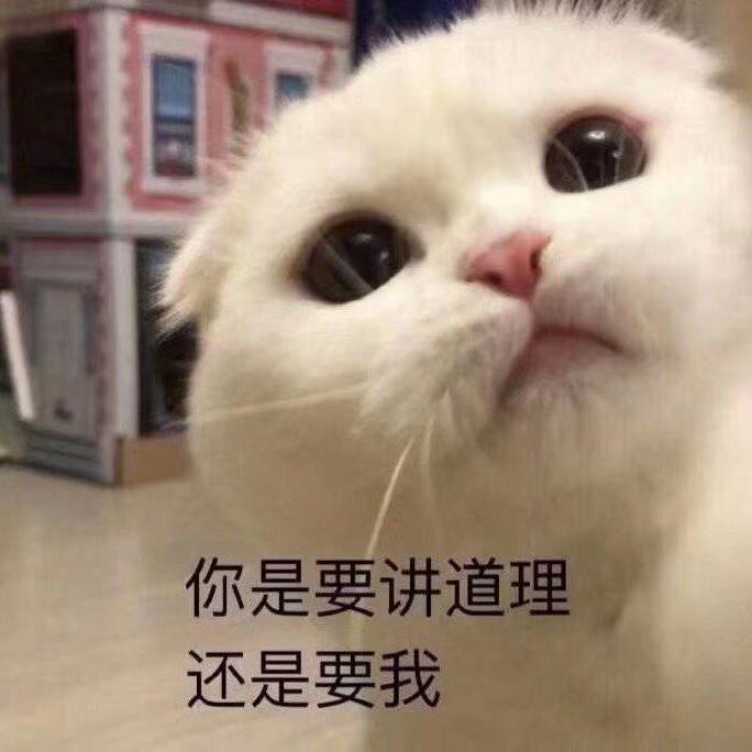 沦陷(COVER：魏晨) - 手打糯米糕封面