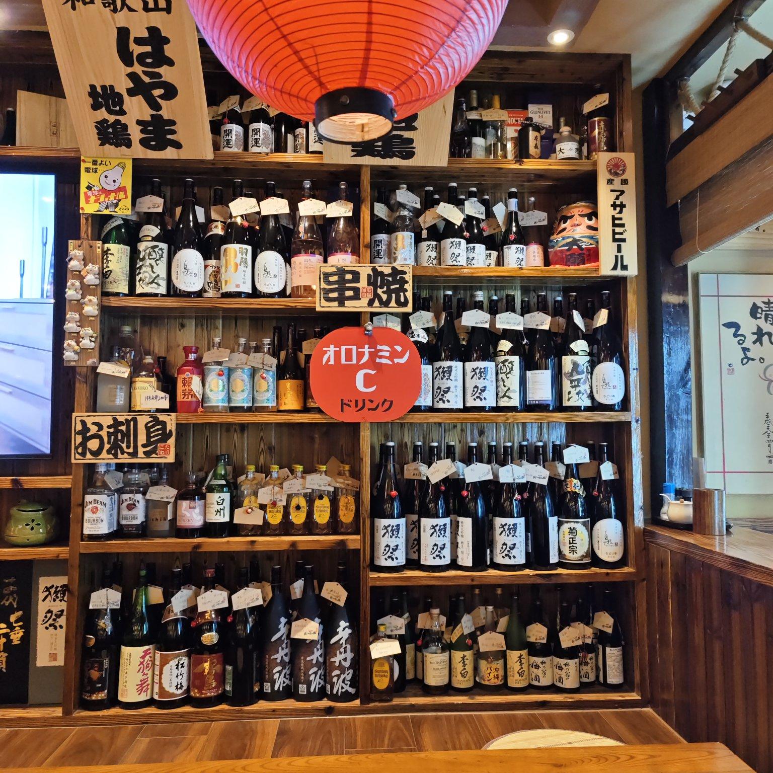 布鲁昔、利比、Muyoi/Pezzi