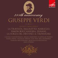 200th Anniversary Giuseppe Verdi, Vol. 1