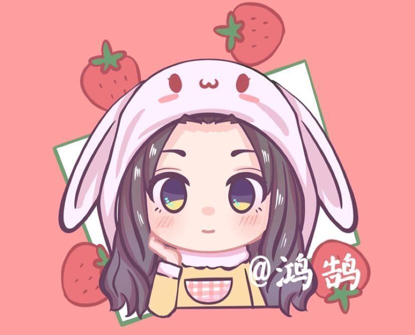 以鸿鹄之名
