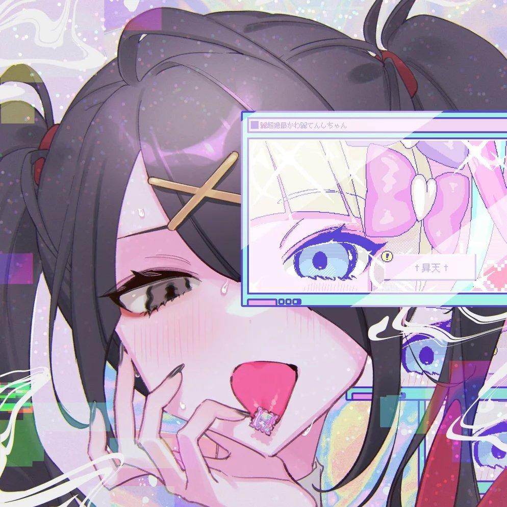 埃斯特-罗森塔尔