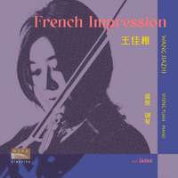 法国印象（French Impression）