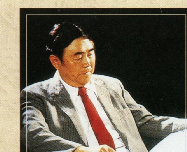王竹林