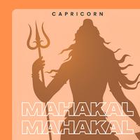 Mahakal Mahakal