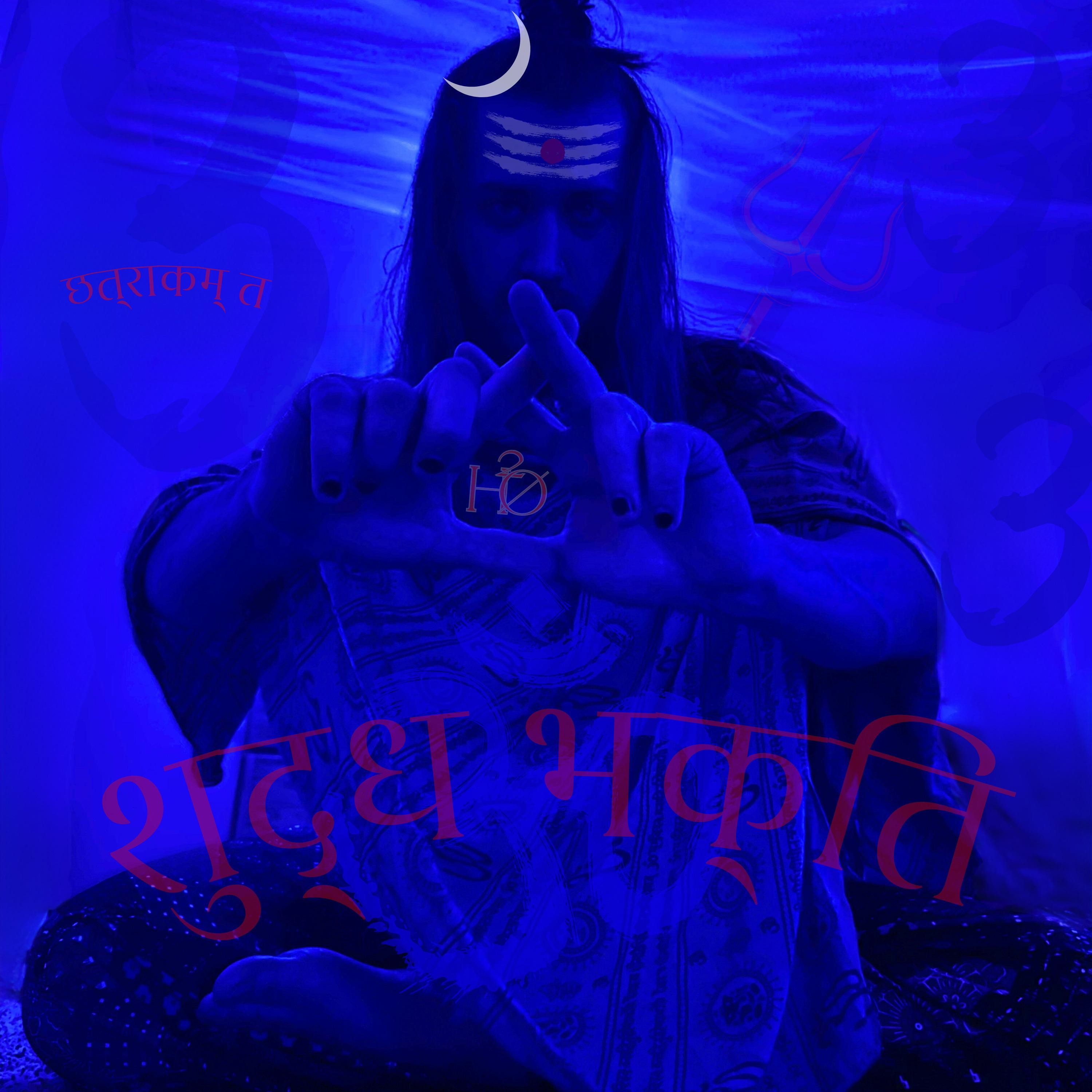 Halo in my hand_ShRoom T_Pure Devotion | 在线播放_Halo in my hand歌词_Halo in my hand下载 | 网易云音乐