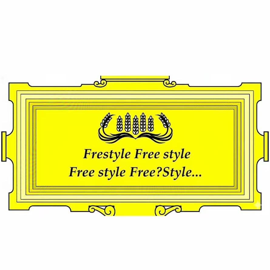 软骨头（feat. PuPu）