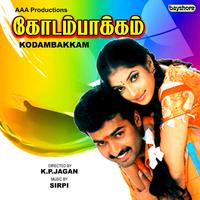 Kodambakkam (Original Motion Picture Soundtrack)