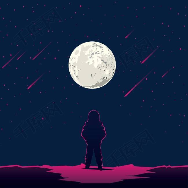 《爱若琉璃》封面