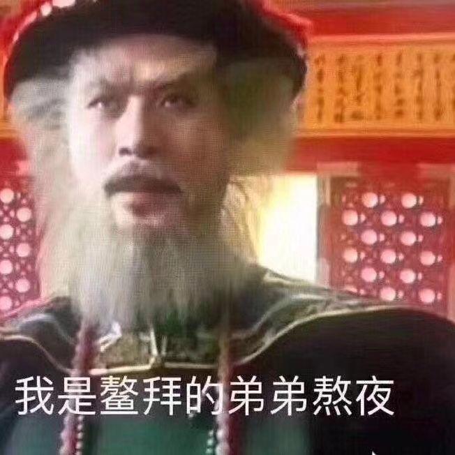 没空封面