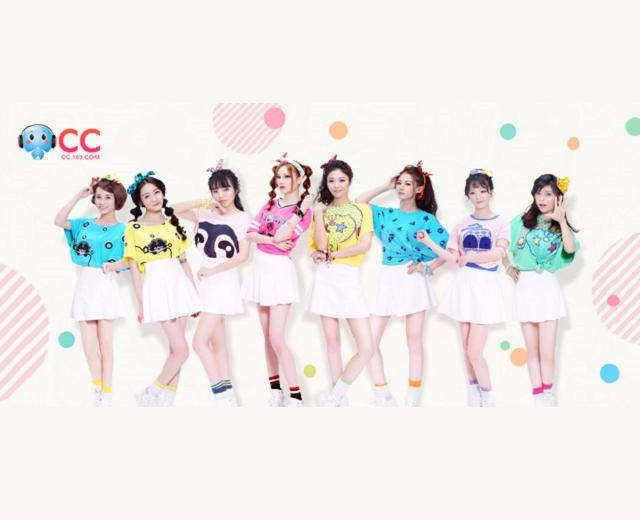 网易CC游戏天使团