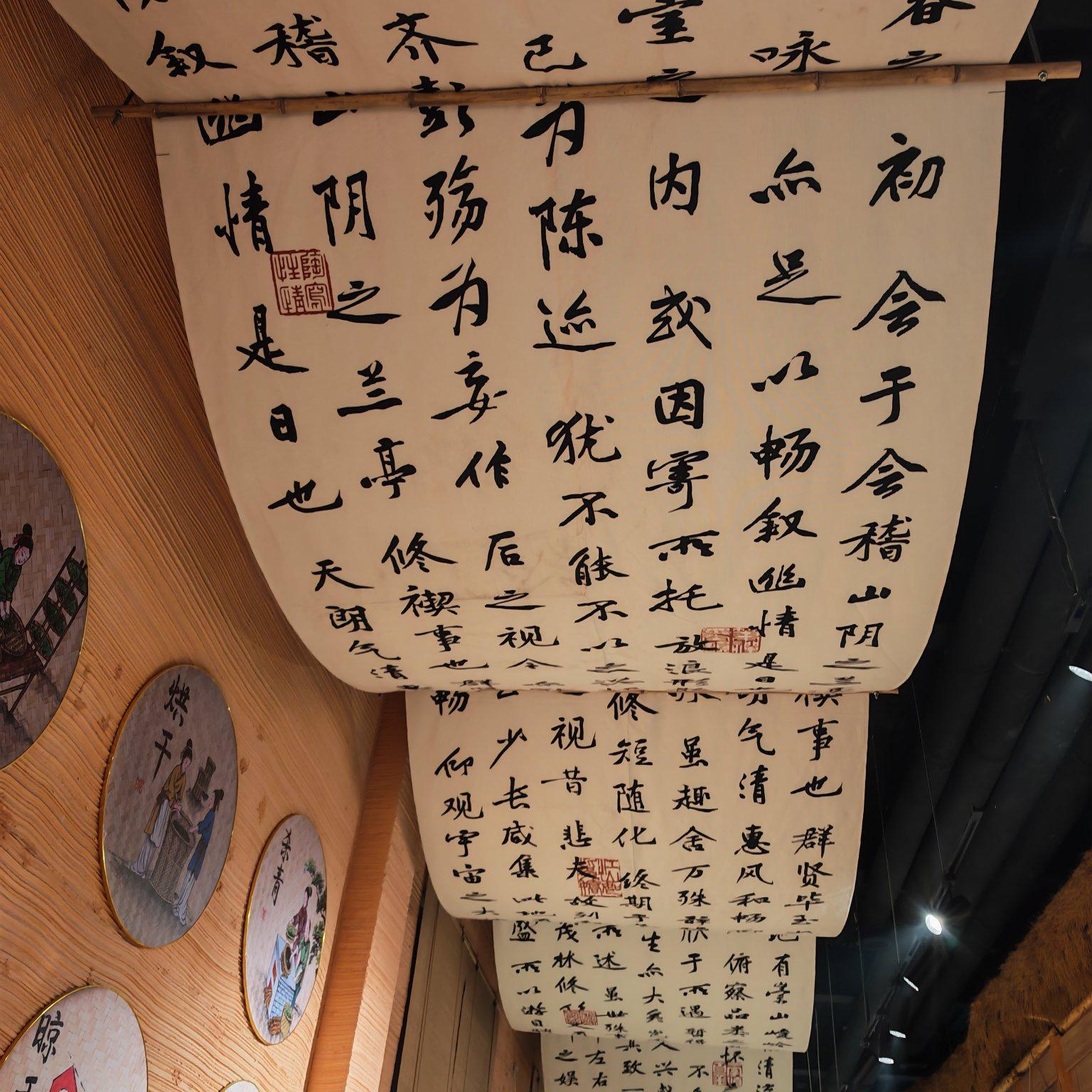 清欢渡封面