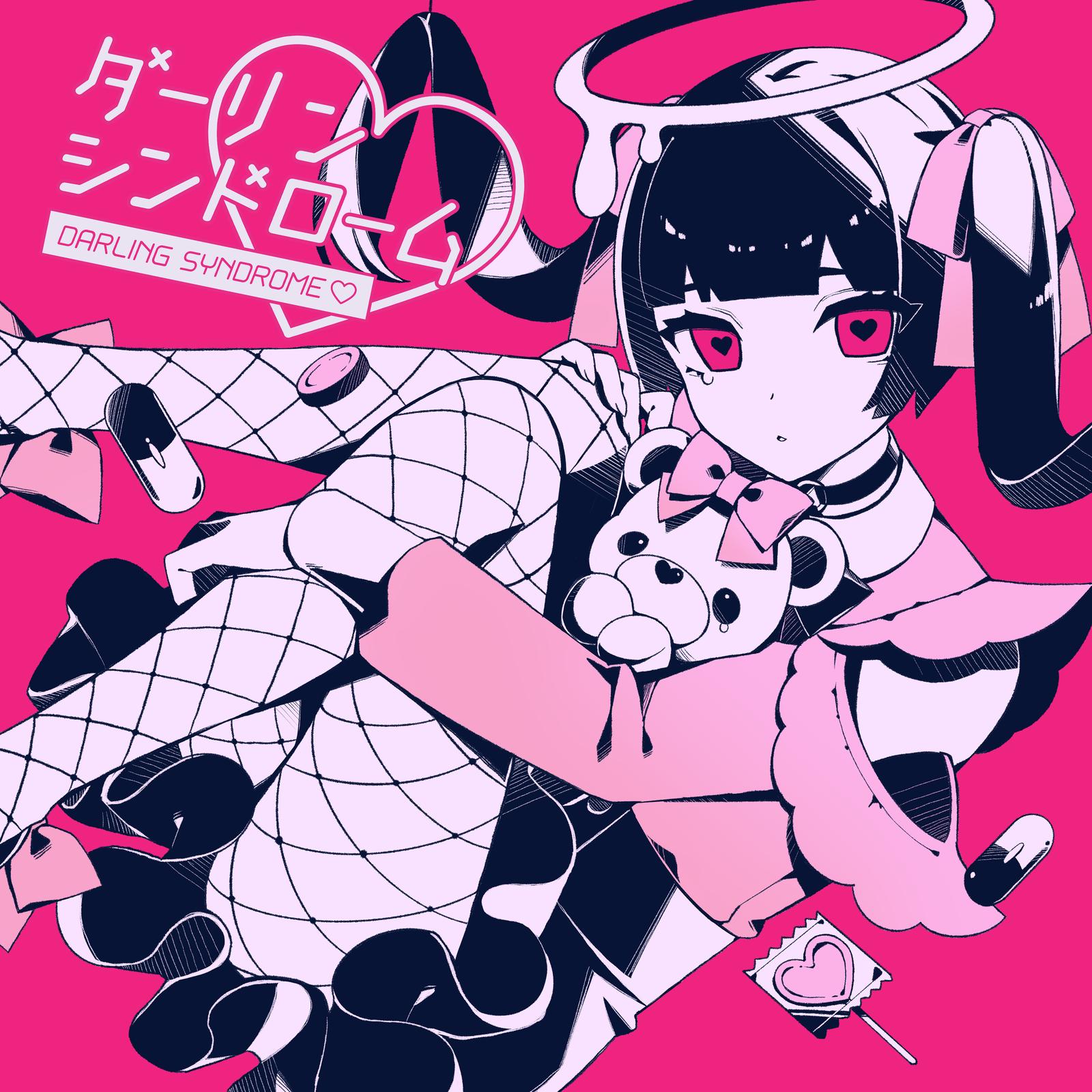 song-img