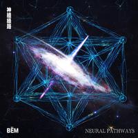 Neural Pathways (feat. Zen Dash & Black Watr)