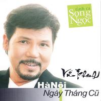 Hà Nội ngày tháng cũ (Diễm Xưa 116)