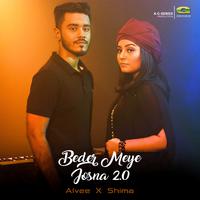 Beder Meye Josna (2.0)