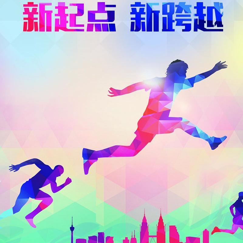 誓言封面
