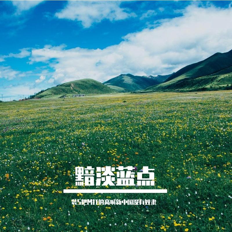 船封面