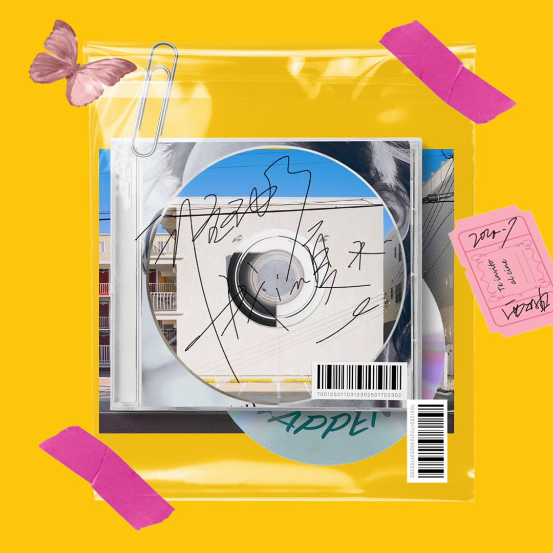 谁动了我的夏天