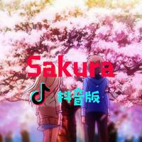 Para Para Sakura（抖音版）