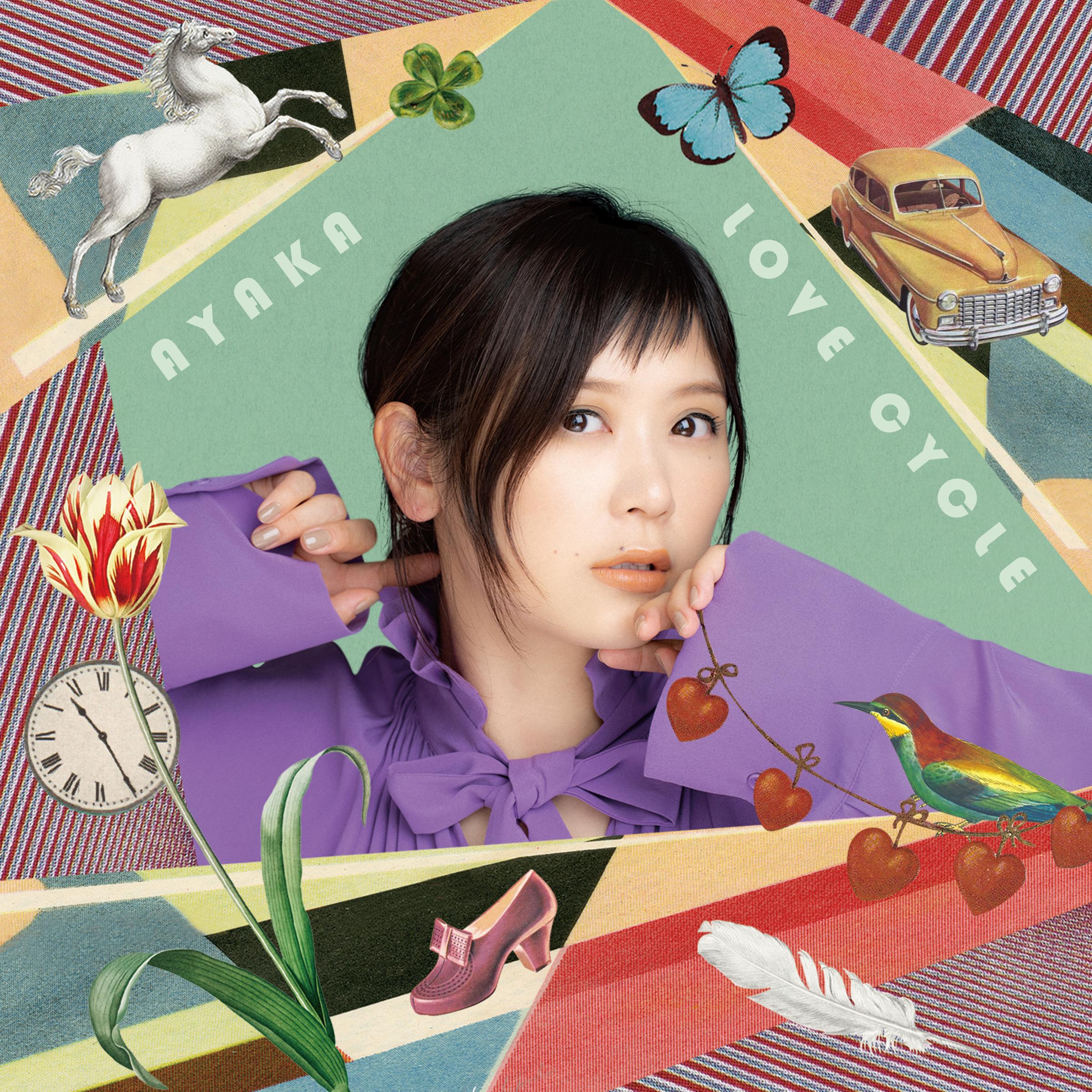 絢香 ·《LOVE CYCLE -Room session-》