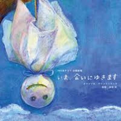 song-img