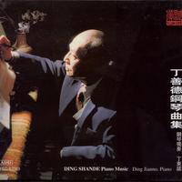 DING: Piano Music